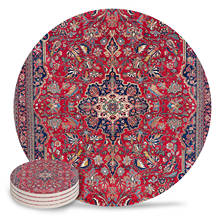 Northwest Persian Rug Ceramic Coasters Waterproof Tea Cup Mat Modern Home Decor Coffee Table Decor Coasters for Glasses 2024 - buy cheap