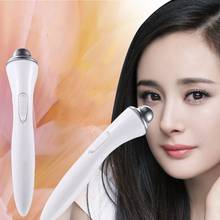 Facial Eye Massager Electric Care Device Anti Aging Wrinkle Eye Patch Relief Micro-current Massage Negative Importing machine 2024 - buy cheap