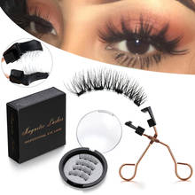 Magnetic Eyelashes Set Quantum Eyelash Curler Easy Apply Lashes Handmade Reusable Eyelash Extension Fashion Makeup Tools 2024 - buy cheap