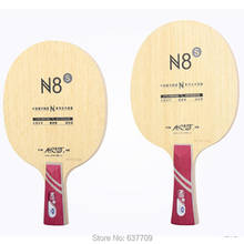 Galaxy Yinhe-Hoja de tenis de mesa profesional para principiantes, N-8S N8S de madera pura, Original 2024 - compra barato