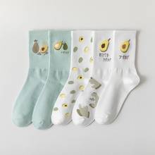 Calcetines cortos de algodón con dibujos de frutas para mujer, medias con diseño de aguacate, informales, suaves y blancos, para verano 2024 - compra barato