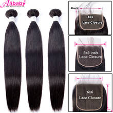 Brazilian Straight Hair Bundles With Closure Human Hair 3 4 Bundles With Lace Closure Remy 4X4 Closure With Bundles Alibaby Hair 2024 - buy cheap