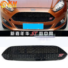OWN DESIGN MODIFIED car styling front Racing grill for FIESTA ABS black front ST grille trim for ford FIESTA grills 2013-2017 2024 - buy cheap