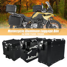 Для F750GS F850GS ADV F750 F850 F 750 850 GS Adventure 2018 2019 алюминиевый чехол для багажа для мотоцикла 2024 - купить недорого