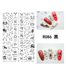 3D Stickers for Nails Self-adhesive Design Line Sheep Character Nail Art Decorations Decals Foil Wrap Manicure Accessories 2024 - buy cheap