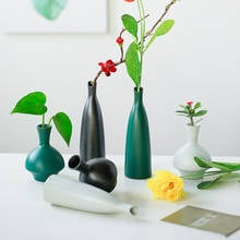 Простой скандинавский стиль Мини Цветочная корзина ваза для цветов оригами пластиковая ваза бутылка имитация керамики украшение цветочный горшок для дома 2022 - купить недорого
