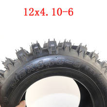 Lançamento venda imperdível 4.10-6 pneus atv quad go kart 47cc 49cc volumoso 12x4. 10-6pneu tubo interno adequado para todos os modelos 2024 - compre barato