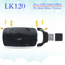 LK120 мини gps трекер Водонепроницаемый устройство слежения в реальном времени GSM GPRS gps локатор с энергосберегающей светодиодный вспышкой Дистанционно управляемый 2024 - купить недорого