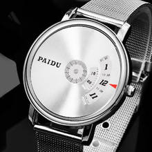 2020 Relogio Masculino PAIDU повседневные мужские часы модные креативные поворотные часы мужские часы из нержавеющей стали с сетчатым ремешком кварцевые часы 2024 - купить недорого