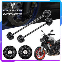 Frente roda traseira garfo slider protetor para yamaha MT-07 mt07 mt 07 FZ-07 fz07 2014-2021 MT-09 acessórios da motocicleta acidente de eixo 2024 - compre barato