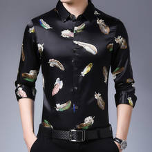 Новейший дизайн мужские рубашки с длинным рукавом с принтом Повседневная рубашка брендовая формальная деловая тонкая рубашка для мужчин модные рубашки для вечеринок 2024 - купить недорого