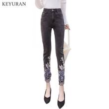 Women High Waist Sequin Embroidery Rivet Black Jeans Woman Beaded Stereo Flower Applique Slim Denim Pencil Pants Trousers L4226 2024 - buy cheap