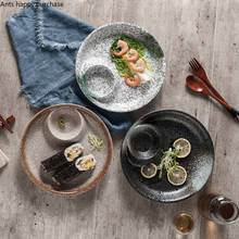 Керамическая тарелка в японском стиле, домашняя тарелка для пельменей с соусом, отельный ресторан, посуда с уксусом, суши, закуска 2024 - купить недорого