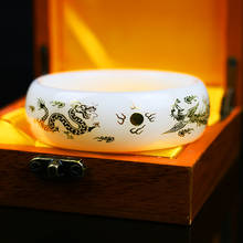 Brazalete de Jade Natural para mujer, pulsera blanca tallada a mano, accesorios de moda, brazalete redondo con caja de 56-67mm 2024 - compra barato
