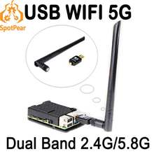 Raspberry Pi USB WI-FI 5G 5dbi AC600M антенна Беспроводной двухдиапазонный 2,4G/5,8G 2024 - купить недорого