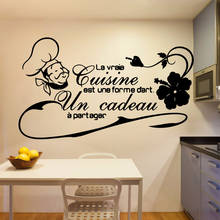 Luxuriant quote Wallpaper Wall Sticker For Kids Rooms Nursery Room Decor Nordic Style Home Decoration 2024 - buy cheap