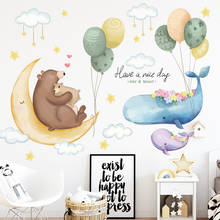 8 Cartoon Wall Stickers for Kids Room Baby Room Nursery Eco-friendly Vinyl Wall Decals Removable Wall Sticker Home Decoration 2024 - buy cheap