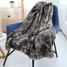 Super Soft Blankets PV Plush Velvet Blanket Crystal Velvet Bedding Sheet Luxury Cozy Warm Fluffy Warm Throw Blanket 2024 - buy cheap