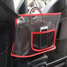 Car Net Pocket Seat Back Mesh Organizer Handbag Holder Net Bag Barrier Of Backseat Pet Kid Auto Storage Pouch Mesh Pocket 2024 - buy cheap