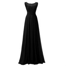 Женское длинное вечернее платье до пола с цветочным рисунком 2024 - купить недорого
