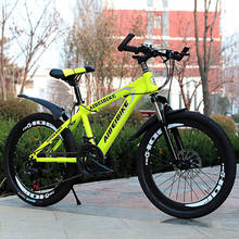 Bicicleta de Montaña para estudiantes y adultos, cambio de velocidad, freno de dos discos, amortiguador de 24 pulgadas 2024 - compra barato
