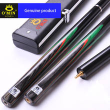 O'MIN Handmade, Polished Without Lacque One Piece Snooker Cue Stick Billiard 9.5mm9.8mm Tips Snooker Cues Case Set China 2024 - buy cheap