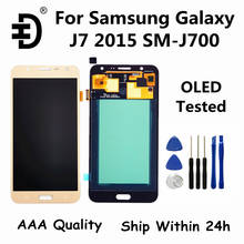 OLED LCD Screen For Samsung Galaxy J7 2015 J700 LCD Display Touch Screen Digitizer Assembly For Samsung J700F SM-J700 Display 2024 - buy cheap