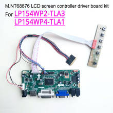 For LP154WP2-TLA1/TLA2/TLA3/TLA4 VGA  DVI M.NT68676 controller drive board 1440*900 LVDS 40-Pin WLED LED laptop panel kit 2024 - buy cheap
