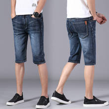 Calça jeans masculina de corte justo regular, estilo verão, casual, tamanho 28-40, 2021 2024 - compre barato