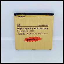 High Capacity B600BC Golden S4 Replacement Battery for Samsung Galaxy SIV i9500 i9508 i9502 i959 i9505 battery S4 B600BE 2024 - buy cheap