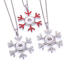 New Snap Button Jewelry Necklaces snowflake Crystal Rhinestone Snap Necklace Christmas snap necklace for 18mm 20mm buttons 2024 - buy cheap