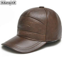 XdanqinX 2020 New Men Genuine Leather Baseball Cap Snapback Caps Men's Brands Cowhide Leather Cap Adjustable Size Simple Dad Hat 2024 - buy cheap