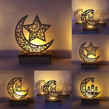 LED Wooden Eid Mubarak Ramadan Ornament Muslim Islamic Gift DIY Home Party Decor Pendant 2024 - buy cheap