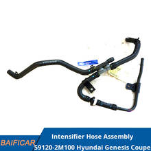 Baificar Brand New Genuine Intensifier Hose Assembly 59120-2M100 For Hyundai Genesis Coupe 2024 - buy cheap