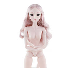 Кукла шарнирная с голубыми глазами и ресницами, 60 см 2024 - купить недорого