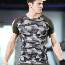 Summer Men Running T shirt with Breathable Hole Camouflage GYM Fitness Shirts Short Sleeve Compression Rashguard Stretch Tee Top 2024 - buy cheap