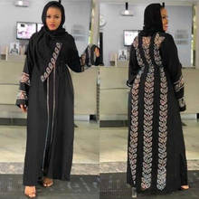 DOIB African Dresses Dubai Turkey Muslim Hijab Caftan Marocain Shiny Stones Kimono Islamic Dashiki Clothes Robe Inner Dress 2024 - buy cheap