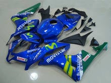 100% de moldeo por inyección, nuevo kit de carenado para Honda CBR600RR 07 08, azul, verde, ABS, juego de carenados CBR600 RR 2007 2008 DC10 2024 - compra barato