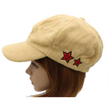 Cosplay Accessories Anime Caps High Quality Cotton Women Hats Casual Fashion Caps for Creative Gift 2024 - buy cheap