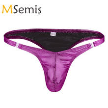 Mens Lingerie  Bikini Underwear Shiny Low Rise Ruched Pouch G-string Thong Briefs Panties ​Mesh Jockstrap Eastic Underpants 2024 - buy cheap