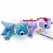 20/Lot Bruni Salamander Purple Blue lizard 15CM Plush Keychain Pendant Stuffed Toys 2024 - buy cheap