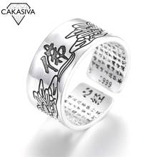 Anillo Retro con grabado de proverbio y seis palabras, Tai Yin, Sutra con corazón y palabra verdadera, joyería Vintage, anillos de plata 925 2024 - compra barato