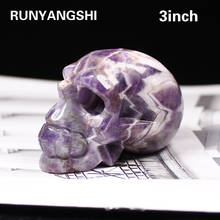 3inch crystal Gemstone skull natural dream amethyst crystal decoration home decor stones and crystals wicca healing minerales 2024 - buy cheap