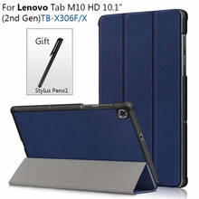 Caso para lenovo tab m10 hd 2nd gen tablet para m10 hd TB-X306X TB-X306F capa para lenovo tab m10 hd 2nd gen 10.1 polegada 2024 - compre barato