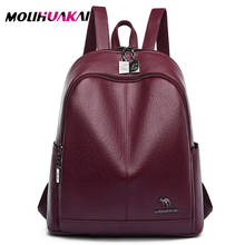 MOLIHUAKAI 2022 New Women Back Pack Soft Leather Backpack for Teenage Girls Casual Female Large Sac Travel Ladies Bagpack 2024 - buy cheap