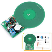 Kit de Detector de metales electrónico, Módulo de placa de Sensor sin contacto, CC 3V-5V 60mm, DIY 2024 - compra barato