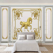 Роскошная настенная 3D фотообои на заказ в европейском стиле с объемным стереоскопическим тиснением в виде лошади в золотой решетке для спальни, прикроватной кровати, гостиной 2024 - купить недорого