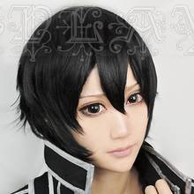 SAO Sword Art Online Kirigaya Kazuto Kirito Black Short Cosplay Heat Resistant Synthetic Hair Halloween Carnival Party + Wig Cap 2024 - buy cheap