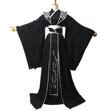 Anime Tian Guan Ci Fu He Xuan Cosplay Song Zichen Costume Outfit Sha Po Lang Character Suits Hanfu Adult Costumes Custom Made 2024 - buy cheap