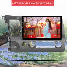 Octa core android 10.0 autoradio stereo music video dvd player for honda civic 2006-2011 with gps navi 3/4G WIFI mirror carplay 2024 - buy cheap